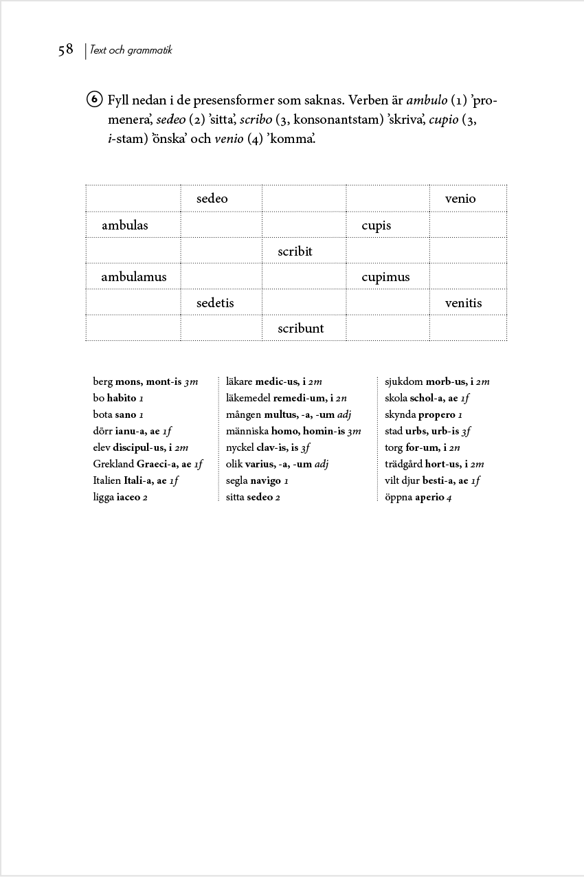 Rectangle